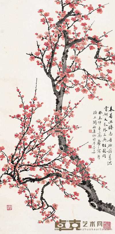高时显 1943年作 梅花图 立轴 104×51cm